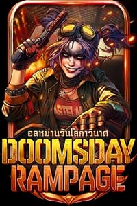 Doomsday Rampage